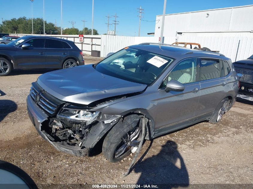 2020 Volkswagen Tiguan 2.0T Se/2.0T Se R-Line Black/2.0T Sel VIN: 3VV2B7AX2LM022284 Lot: 40929394