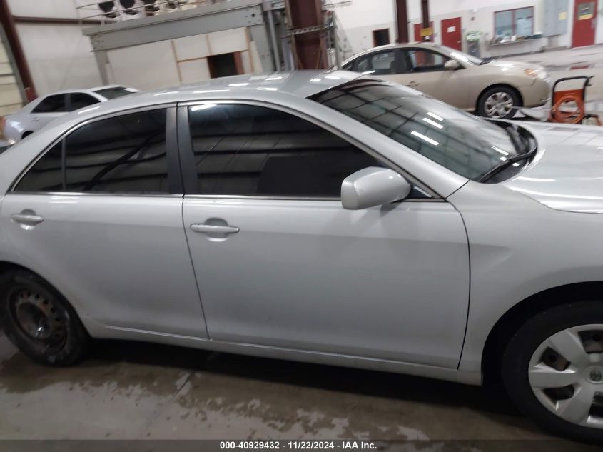 2007 Toyota Camry Ce/Le/Se/Xle VIN: 4T1BE46K47U652497 Lot: 40929432