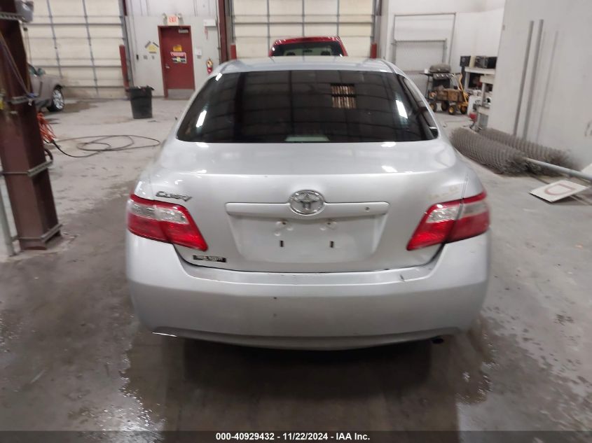 2007 Toyota Camry Ce/Le/Se/Xle VIN: 4T1BE46K47U652497 Lot: 40929432