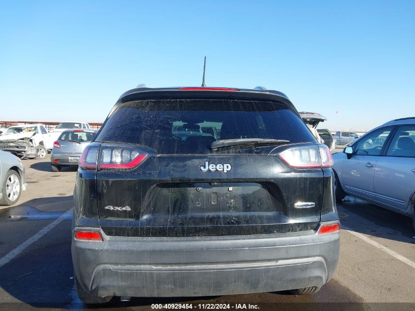 2020 Jeep Cherokee Latitude 4X4 VIN: 1C4PJMCB0LD505856 Lot: 40929454