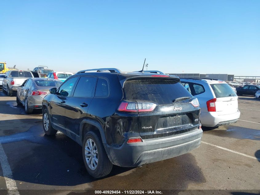 2020 Jeep Cherokee Latitude 4X4 VIN: 1C4PJMCB0LD505856 Lot: 40929454