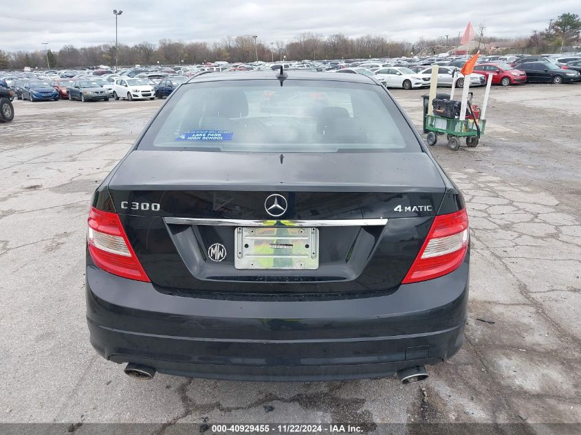 2011 Mercedes-Benz C 300 Luxury 4Matic/Sport 4Matic VIN: WDDGF8BB1BR179633 Lot: 40929455