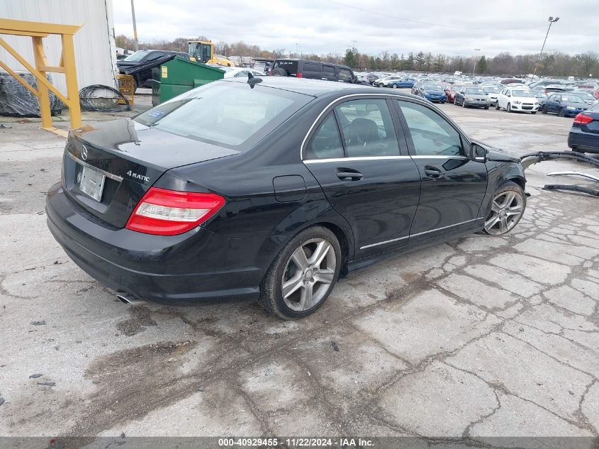 2011 Mercedes-Benz C 300 Luxury 4Matic/Sport 4Matic VIN: WDDGF8BB1BR179633 Lot: 40929455