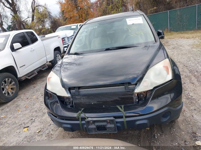 2009 Honda Cr-V Ex-L VIN: 5J6RE48749L061276 Lot: 40929476