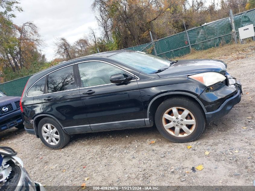 2009 Honda Cr-V Ex-L VIN: 5J6RE48749L061276 Lot: 40929476