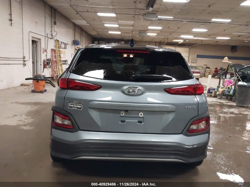 2019 Hyundai Kona Ev Sel VIN: KM8K23AG1KU031264 Lot: 40929486