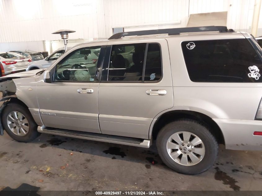 2008 Mercury Mountaineer VIN: 4M2EU47E08UJ15585 Lot: 40929497