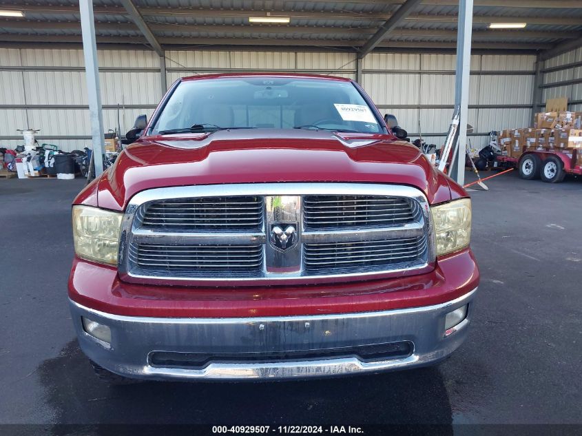 2012 Ram 1500 Slt VIN: 1C6RD7LT6CS140404 Lot: 40929507