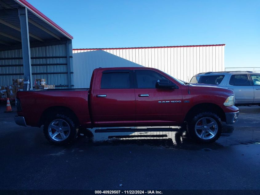 2012 Ram 1500 Slt VIN: 1C6RD7LT6CS140404 Lot: 40929507