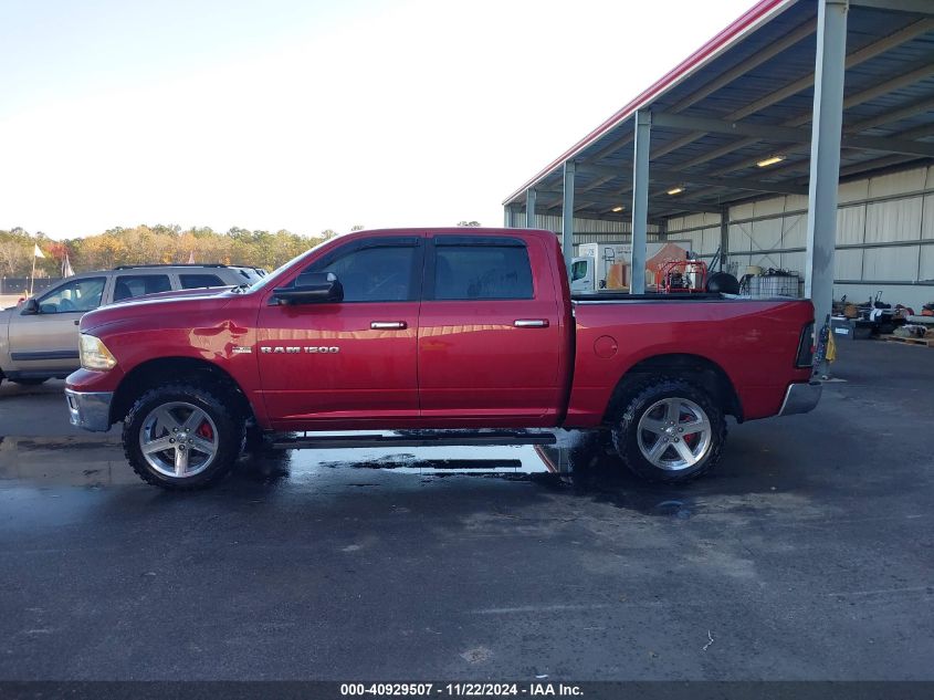 2012 Ram 1500 Slt VIN: 1C6RD7LT6CS140404 Lot: 40929507