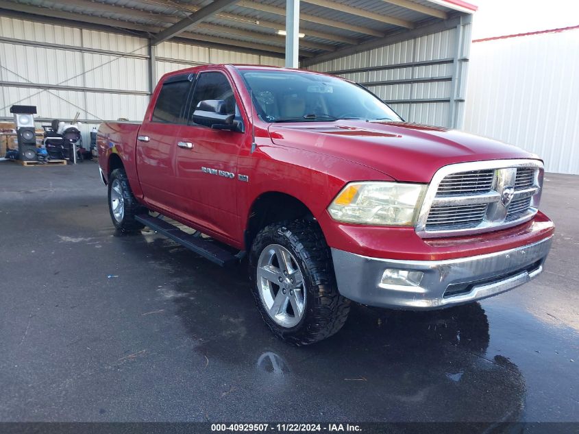 2012 Ram 1500 Slt VIN: 1C6RD7LT6CS140404 Lot: 40929507