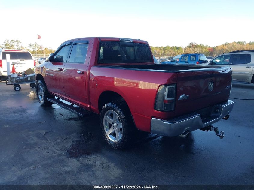 2012 Ram 1500 Slt VIN: 1C6RD7LT6CS140404 Lot: 40929507