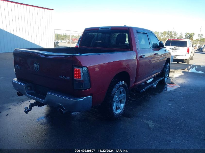 2012 Ram 1500 Slt VIN: 1C6RD7LT6CS140404 Lot: 40929507