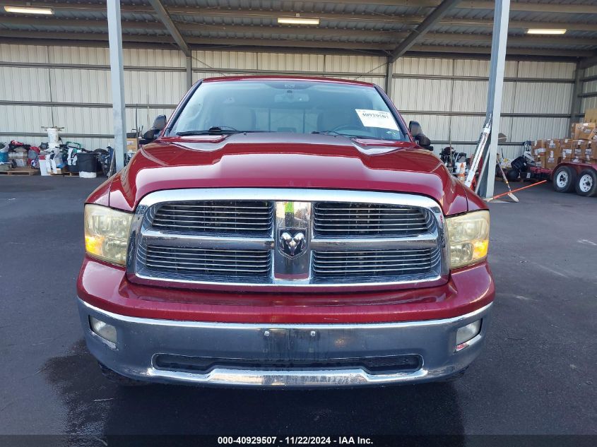 2012 Ram 1500 Slt VIN: 1C6RD7LT6CS140404 Lot: 40929507