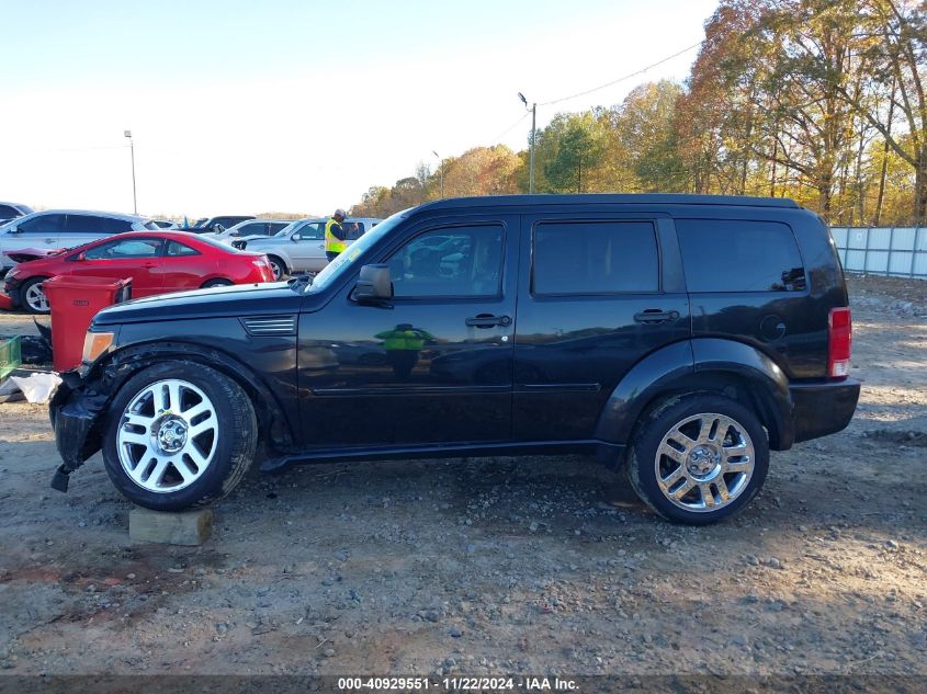 2011 Dodge Nitro Heat VIN: 1D4PT4GX7BW606530 Lot: 40929551