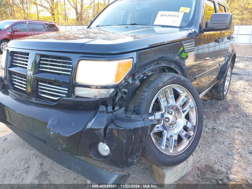 2011 Dodge Nitro Heat VIN: 1D4PT4GX7BW606530 Lot: 40929551