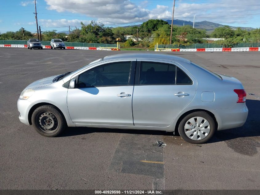 2012 Toyota Yaris VIN: JTDBT4K37C1423025 Lot: 40929598