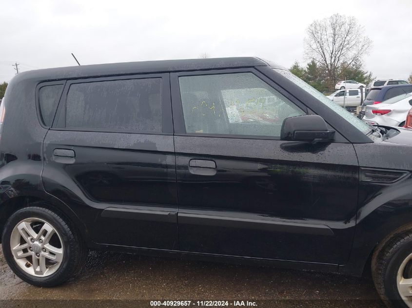 2010 Kia Soul + VIN: KNDJT2A27A7186488 Lot: 40929657