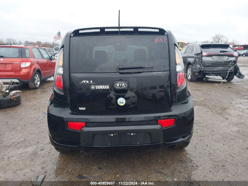 2010 Kia Soul + VIN: KNDJT2A27A7186488 Lot: 40929657