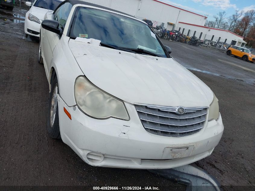 2008 Chrysler Sebring Lx VIN: 1C3LC45K18N270699 Lot: 40929666