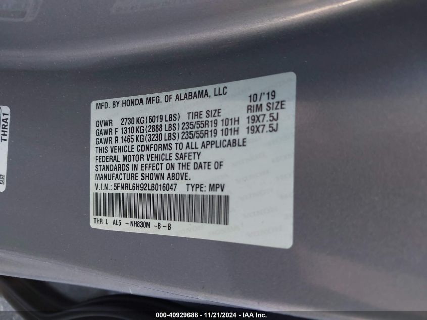 VIN 5FNRL6H92LB016047 2020 Honda Odyssey, Elite no.9