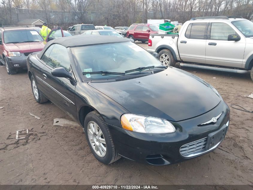 2002 Chrysler Sebring Gtc VIN: 1C3EL75R62N270390 Lot: 40929710