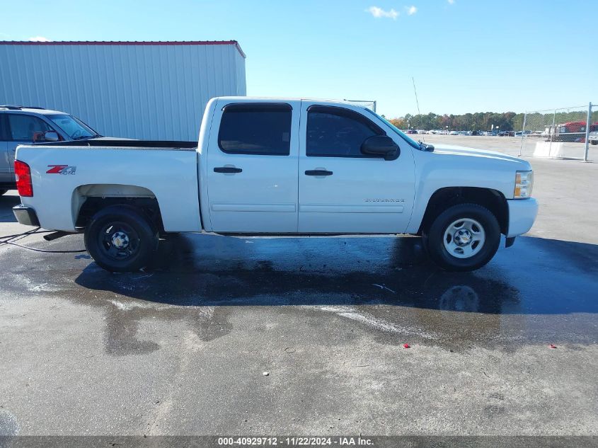 2013 Chevrolet Silverado 1500 Lt VIN: 3GCPKSE70DG285438 Lot: 40929712