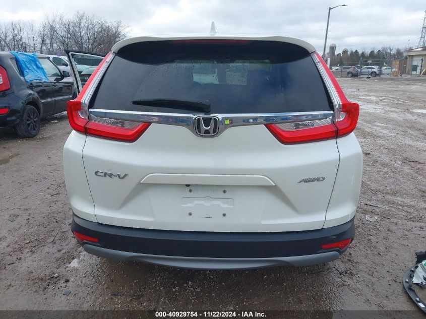 2018 Honda Cr-V Ex VIN: 2HKRW2H56JH619286 Lot: 40929754