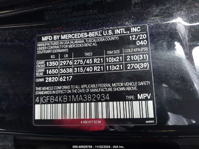 2021 Mercedes-Benz Gle 350 4Matic VIN: 4JGFB4KB1MA382934 Lot: 40929788