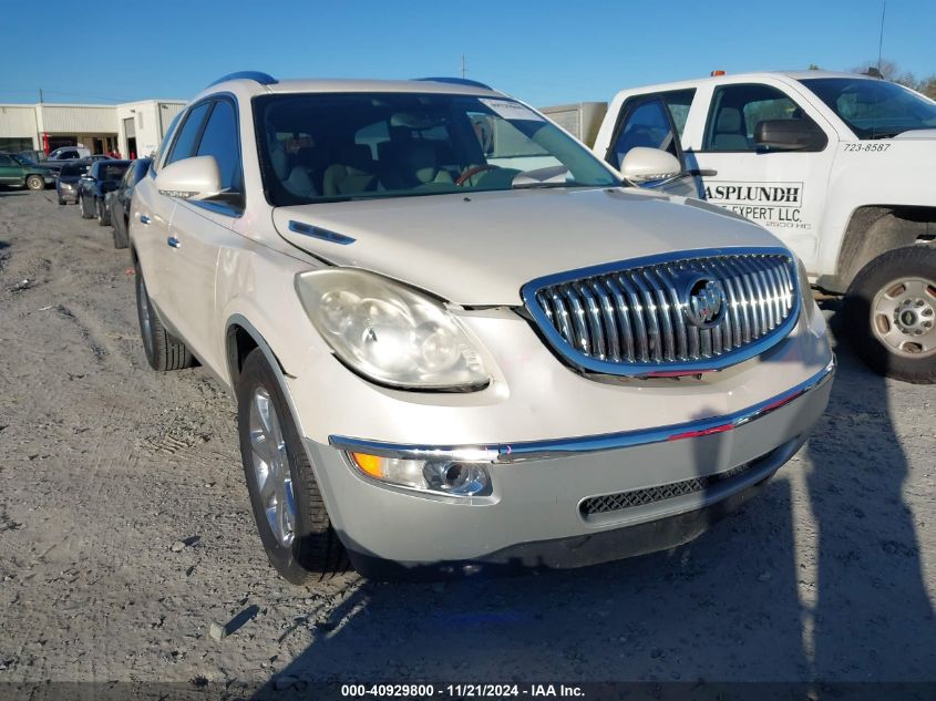 2008 Buick Enclave Cxl VIN: 5GAER23708J144008 Lot: 40929800