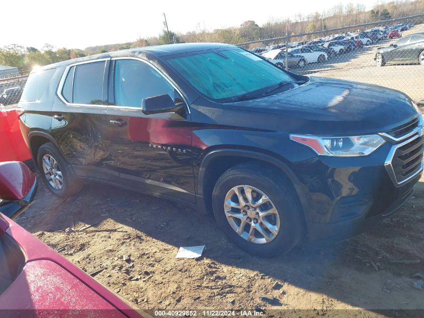 2020 Chevrolet Traverse Fwd Ls VIN: 1GNERFKW7LJ300706 Lot: 40929852