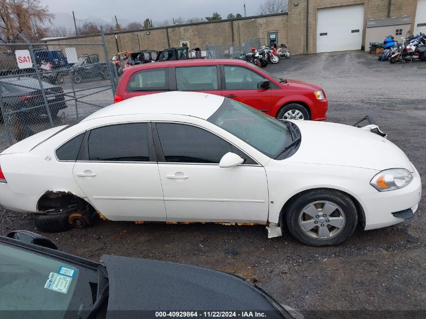 2009 Chevrolet Impala Lt VIN: 2G1WT57K091155518 Lot: 40929864