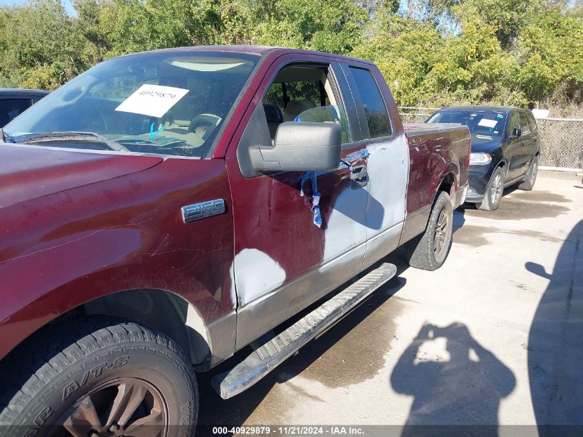 2005 Ford F-150 Stx/Xl/Xlt VIN: 1FTRX12W95NB62584 Lot: 40929879