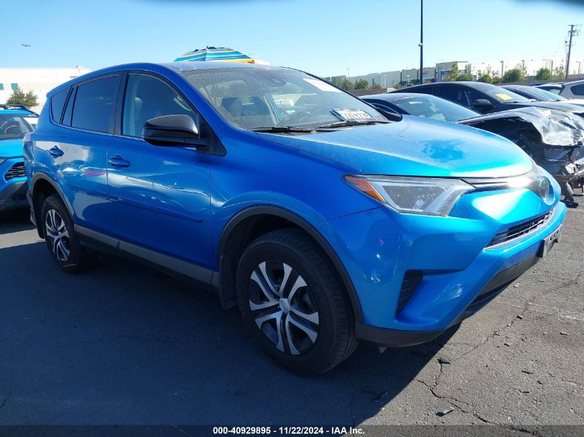 2017 Toyota Rav4 Le VIN: JTMZFREV9HJ719302 Lot: 40929895