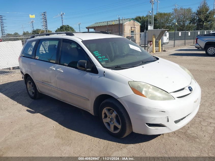 2006 Toyota Sienna Ce VIN: 5TDZA23C46S535697 Lot: 40929947