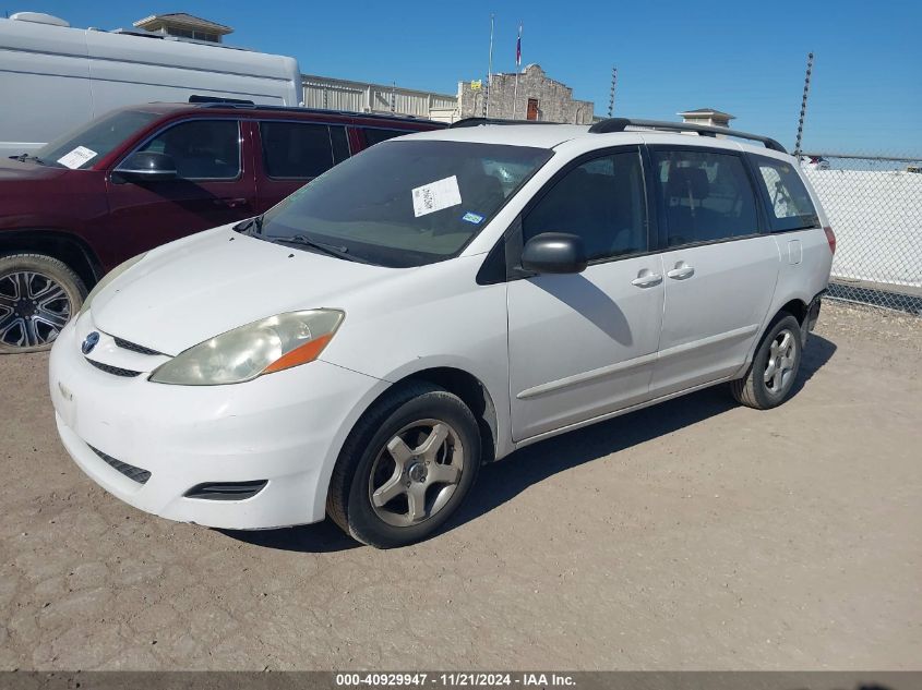 2006 Toyota Sienna Ce VIN: 5TDZA23C46S535697 Lot: 40929947