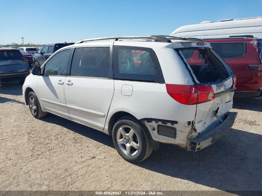 2006 Toyota Sienna Ce VIN: 5TDZA23C46S535697 Lot: 40929947