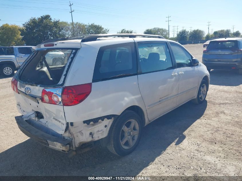 2006 Toyota Sienna Ce VIN: 5TDZA23C46S535697 Lot: 40929947