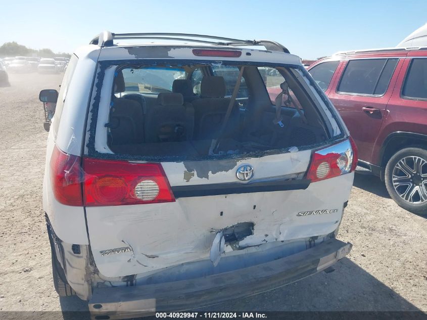 2006 Toyota Sienna Ce VIN: 5TDZA23C46S535697 Lot: 40929947