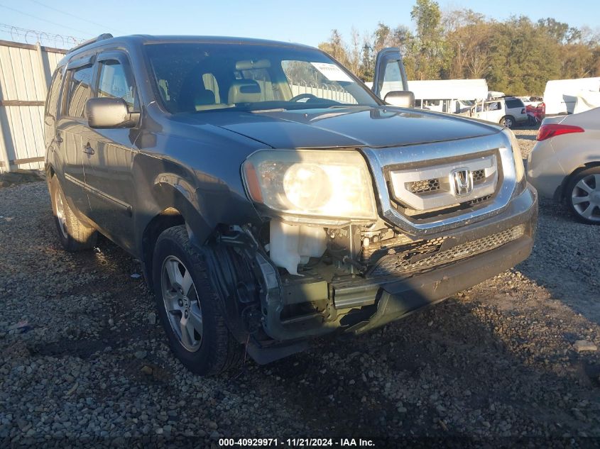 2009 Honda Pilot Ex VIN: 5FNYF38409B000587 Lot: 40929971