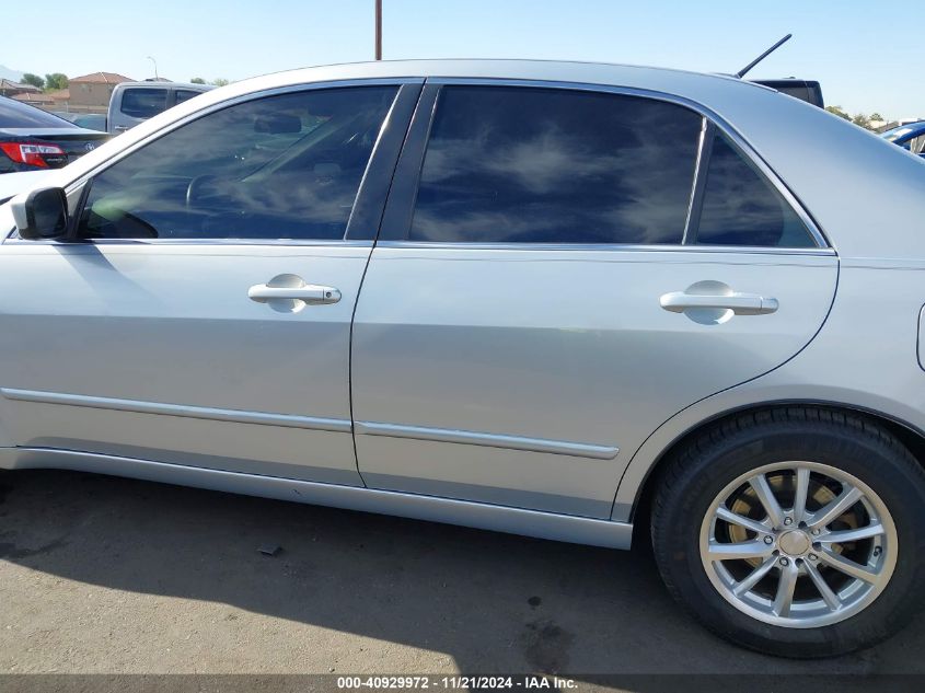 2005 Honda Accord Hybrid Ima VIN: JHMCN36505C011636 Lot: 40929972