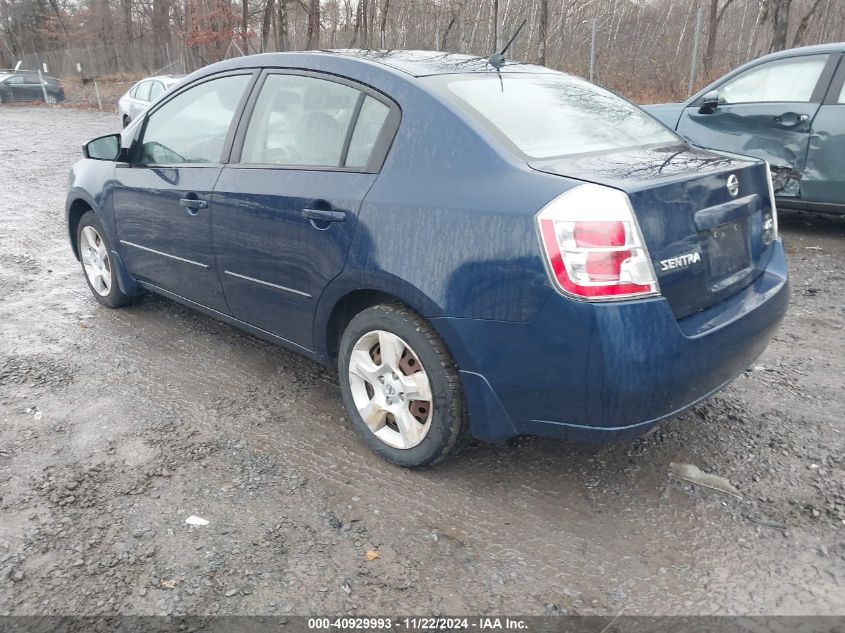 2007 Nissan Sentra 2.0S VIN: 3N1AB61E77L663173 Lot: 40929993