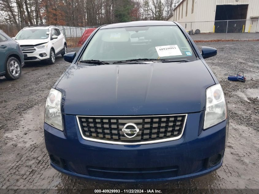 2007 Nissan Sentra 2.0S VIN: 3N1AB61E77L663173 Lot: 40929993