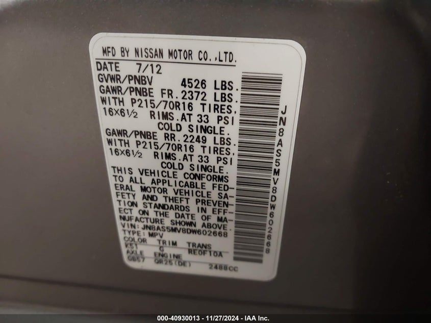 2013 NISSAN ROGUE S - JN8AS5MV8DW602668