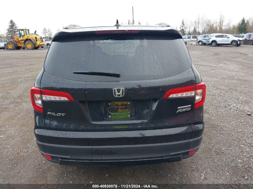 2022 Honda Pilot Awd Special Edition VIN: 5FNYF6H23NB097939 Lot: 40930078