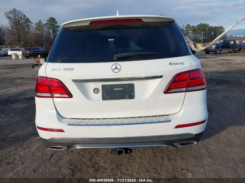 2016 Mercedes-Benz Gle 350 4Matic VIN: 4JGDA5HB6GA732862 Lot: 40930088