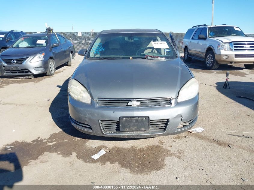 2007 Chevrolet Impala Ls VIN: 2G1WB58K379392309 Lot: 40930155