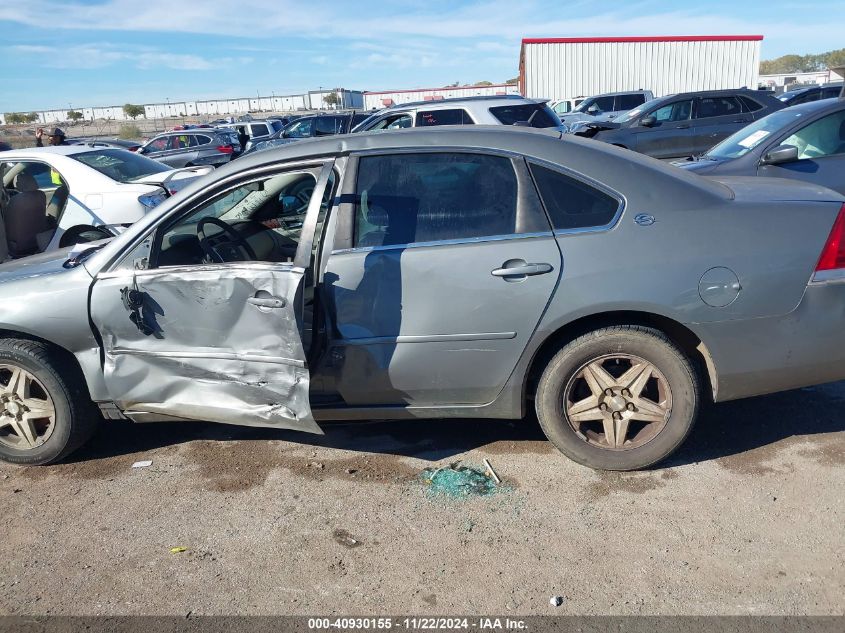 2007 Chevrolet Impala Ls VIN: 2G1WB58K379392309 Lot: 40930155