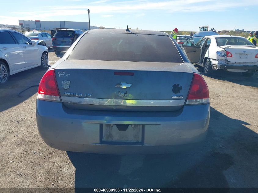 2007 Chevrolet Impala Ls VIN: 2G1WB58K379392309 Lot: 40930155