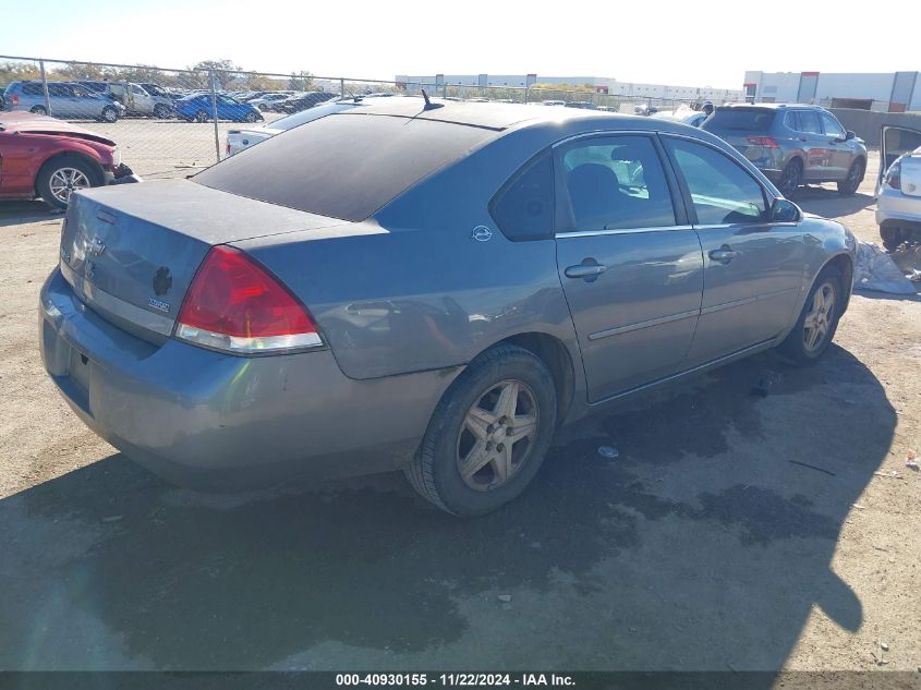 2007 Chevrolet Impala Ls VIN: 2G1WB58K379392309 Lot: 40930155